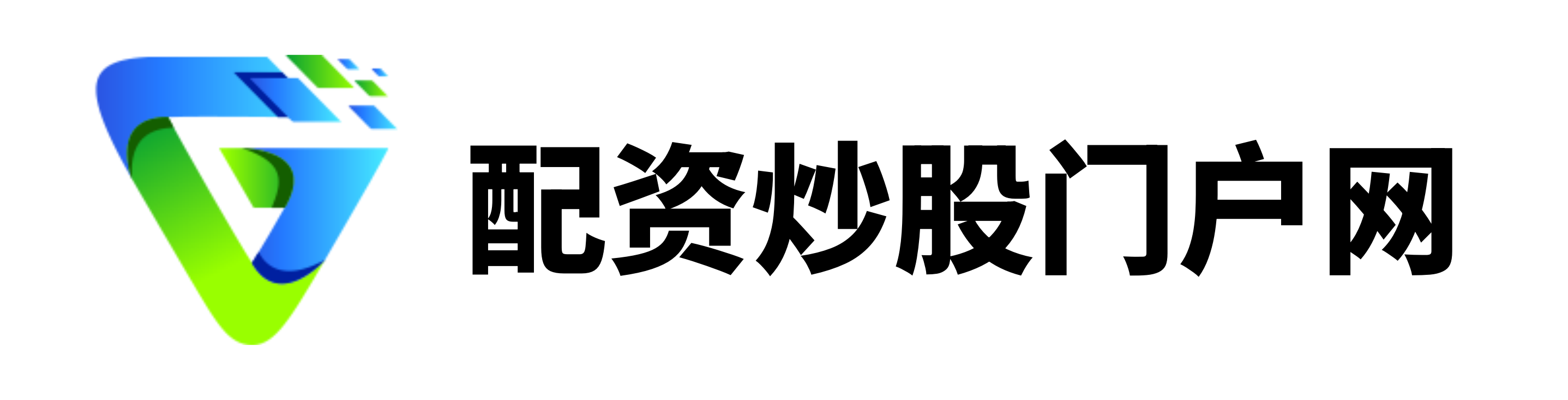 98配资官网-98配资官网官网-配资炒股开户官网-广东股票配资网